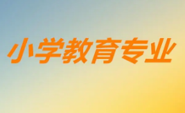 СW(xu)ԿƿĎTn̿Ŀ202410ºԿ(bo)Ӌ(j)